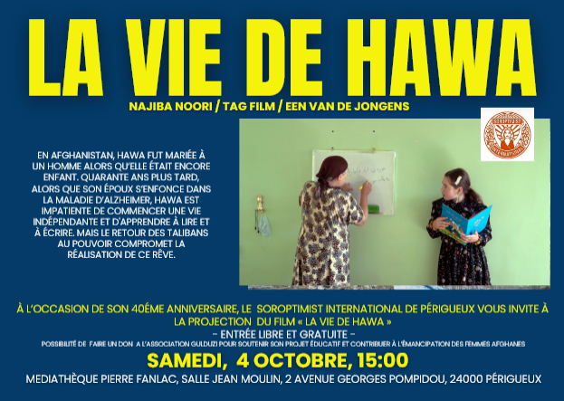 Cinéma - La vie d'Hawa - Club Soroptimist