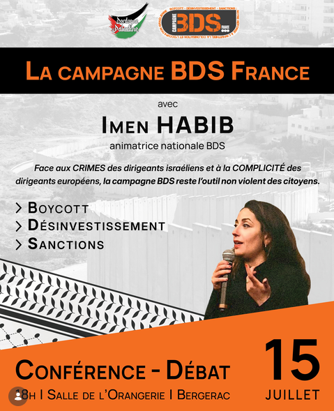 La campagne BDS France - avec Imen Habib
